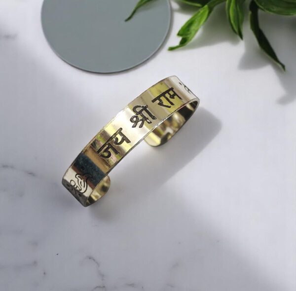 Men's Brass Cuff Bracelet
